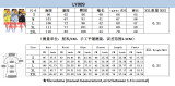 Two-piece set of slanted shoulders with positioning ink-splash printing LY009