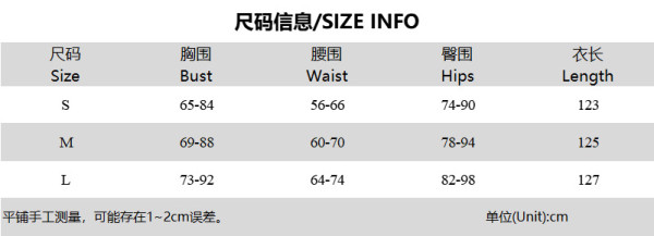 Fashion printed halterneck lace sexy backless dress  D155193K