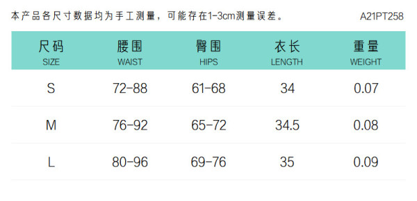 Letter Print Sleeveless Navel Cushion Sexy Vest T-shirt A21TP258