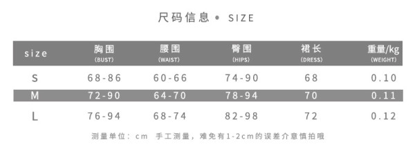 Fashion design slant shoulder open back slim fit hip dress  K21D00758