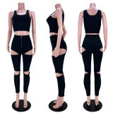 Pure color fashion sports two-piece hollow zipper vest GL6387