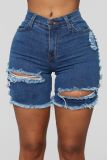 Ripped elastic ripped denim shorts five minutes pants  X0425