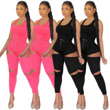 Pure color fashion sports two-piece hollow zipper vest GL6387