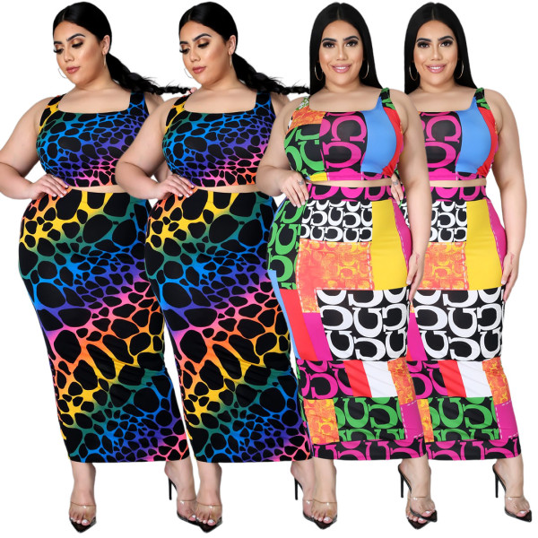 Leopard Printed Vest Slit Skirt AP7021