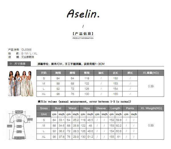 Sexy printed cross-tie V-neck slit dress GL6366