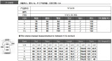 Pit stripe pleated mopping long skirt two-piece suit YT3278