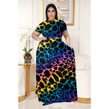 Two-piece skirt suit with big skirt and print tie YT3276