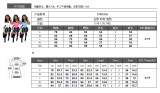 Vest straps three-dimensional ornaments mesh stitching short skirt two-piece suit MN8366