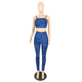 Two-piece high elastic imitation denim positioning printing set E509