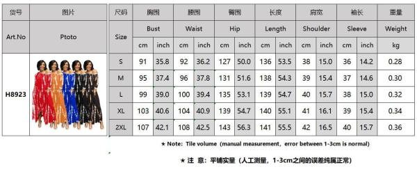 New style long skirt split skirt wide neck tie-dye dress H8923