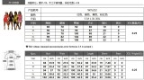 Fashion lapel zipper sexy bag hip dress WJ5222