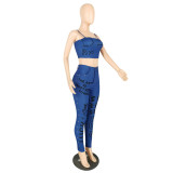 Two-piece high elastic imitation denim positioning printing set E509