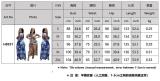 Sleeveless tie V-neck trousers leg split jumpsuit H8931