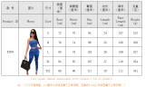 Two-piece high elastic imitation denim positioning printing set E509