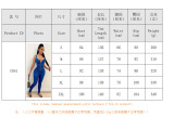 High stretch imitation denim overalls C651