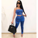 Two-piece high elastic imitation denim positioning printing set E509