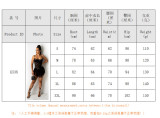 High elastic jacquard lace sexy dress E538