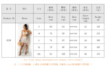 Beach fringed skirt suit E539