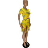 Fashion letter print shorts tassel two-piece set WJ5220