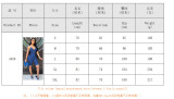 High-elastic imitation denim bow suspender five-point pants A858