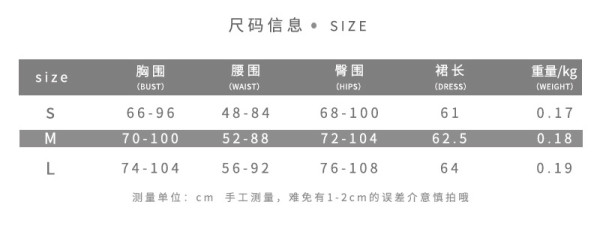 Halter neckline neckline sexy hollow slim slim navel bag hip dress K21D03110