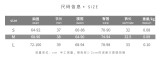 Ladies Fashion Sexy Halter Halter Digital Printing Sports Suit K21S04106