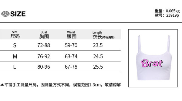 Sexy off-shoulder show bust slim-fit camisole top women's printed letter camisole 23919P