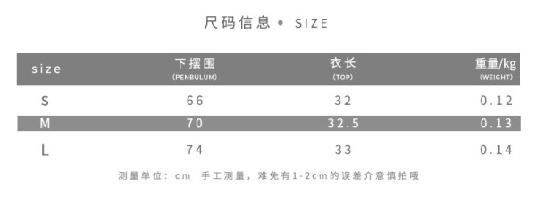 U-neck shoulder strap letter print fashion sexy low-cut small vest K21L01594