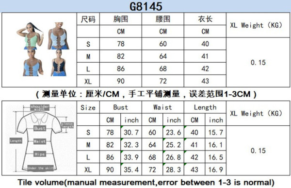 New fashion casual thread solid color camisole T-shirt G8145