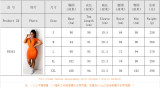 Fashion new casual solid color bandage hooded dress p8581