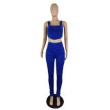 New solid color casual high elastic fold two-piece suit p8582