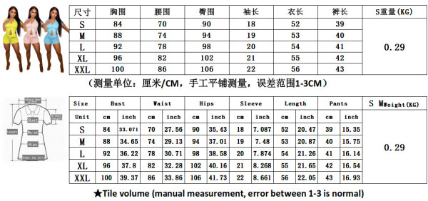 Casual fashion solid color zipper double open pit strip two-piece suit XR2146