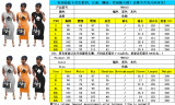 Printed dress W0012
