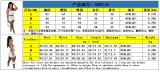 Women's solid color umbilical sling sports two-piece suit CN0145