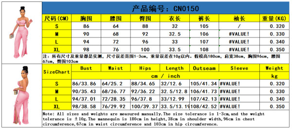 Sexy women's two-piece suit with folds tied rope split CN0150