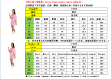 New solid color positioning printing sexy lips two-piece suit T2033