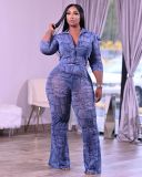 Fashion print loose version two-piece suit PQ8658
