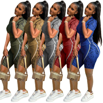 Fashion camouflage positioning printing zipper sports suit two-piece suit HT6059