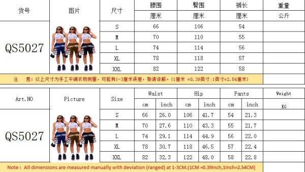 Spoof fashion casual double pocket shorts QS5027