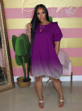 Classic casual gradient solid color dress M1113