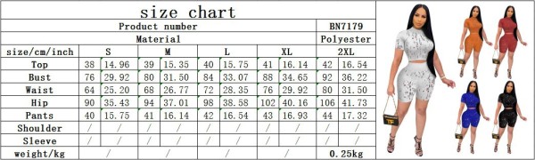 New high-elastic jacquard fabric leisure sports two-piece suit BN7179