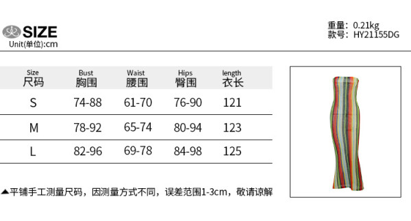 One word tube top temperament was thin dress HY21155