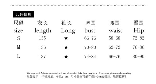 Halter Deep V-neck Open Back Fashion Skinny Hollow Dress FD8133