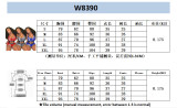 Two-piece fashion casual pattern vest sports suit W8390