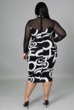 Dress perspective stitching printed slim long skirt ins new style N7258