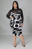 Dress perspective stitching printed slim long skirt ins new style N7258