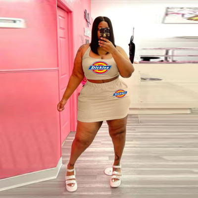 Fashion casual sports skirt suit printed sexy two-piece suit Q77227