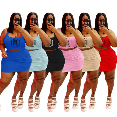 Plus size women's fashion skirt suit casual two-piece suit Q77226