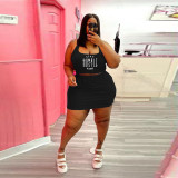 Plus size women's fashion skirt suit casual two-piece suit Q77226