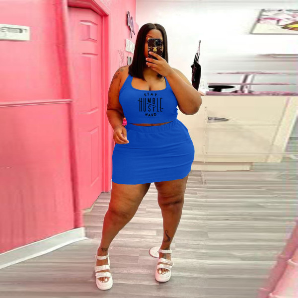 Plus size women's fashion skirt suit casual two-piece suit Q77226